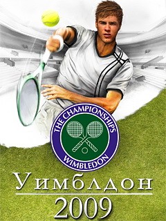 �������� 2009 - ������ ���������� - 1 ���� - �������
